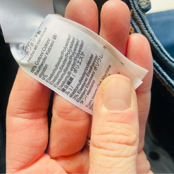 J. Crew Curvy 10” high Rise Skinny NWT - Picture 4 of 9